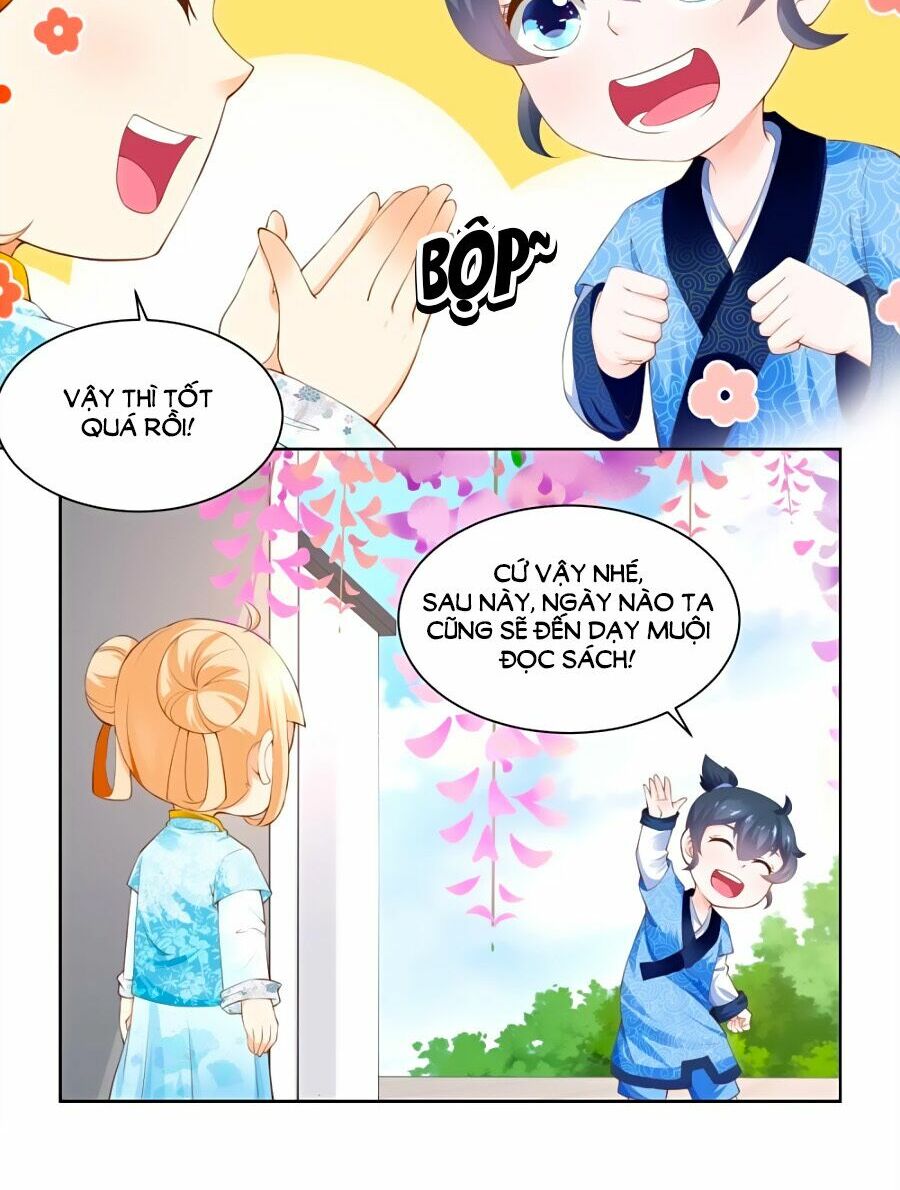 Nông Nữ Thù Sắc: Chapter 77