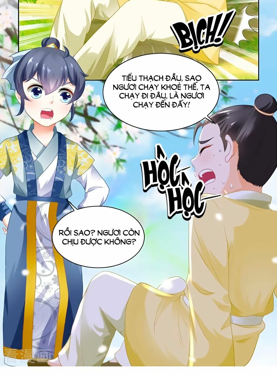 Nông Nữ Thù Sắc: Chapter 79