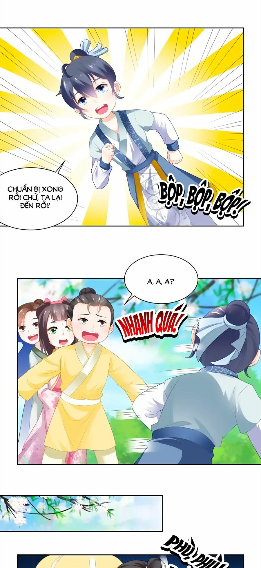 Nông Nữ Thù Sắc: Chapter 79