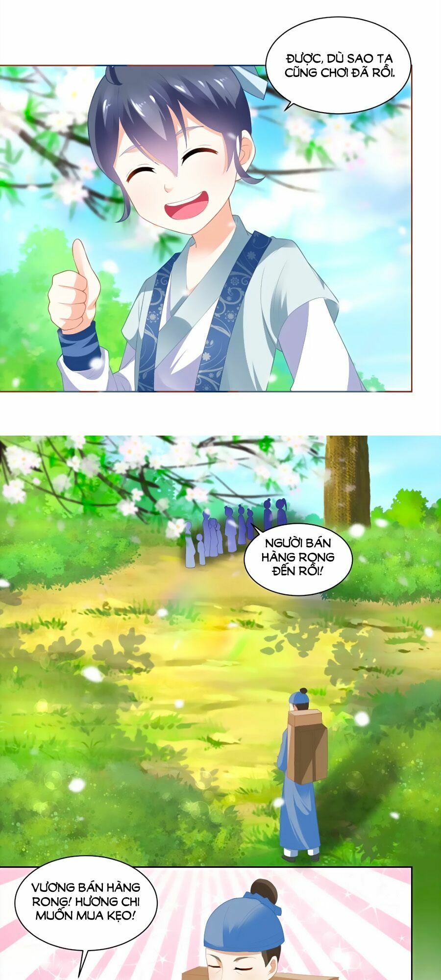 Nông Nữ Thù Sắc: Chapter 79