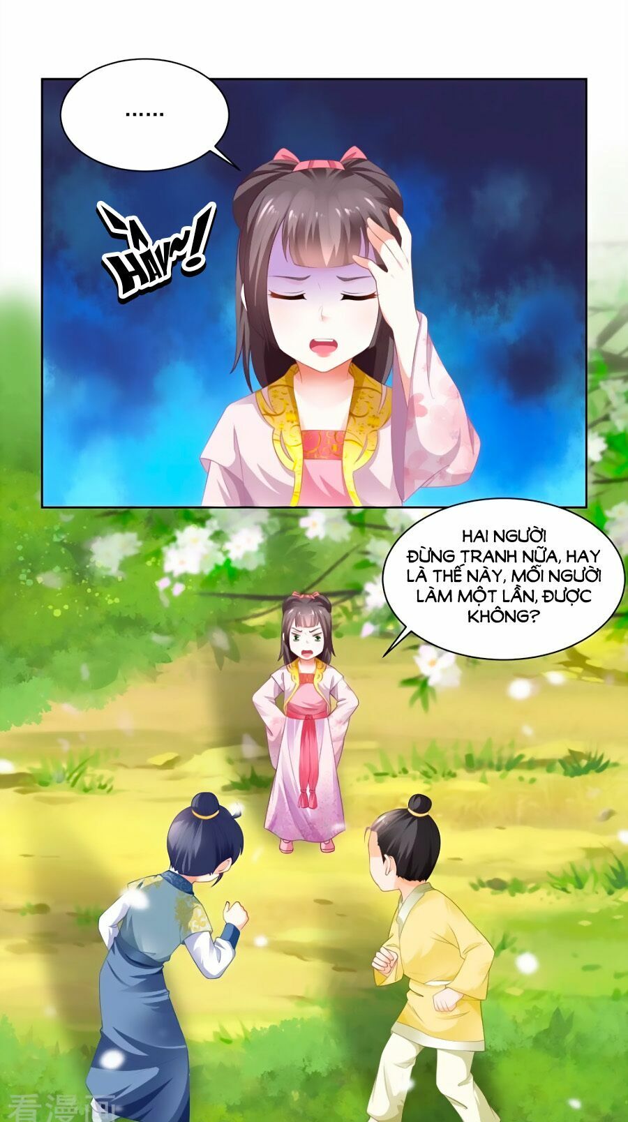 Nông Nữ Thù Sắc: Chapter 79