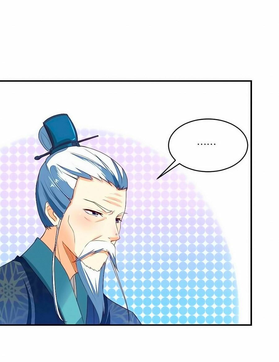 Nông Nữ Thù Sắc: Chapter 8