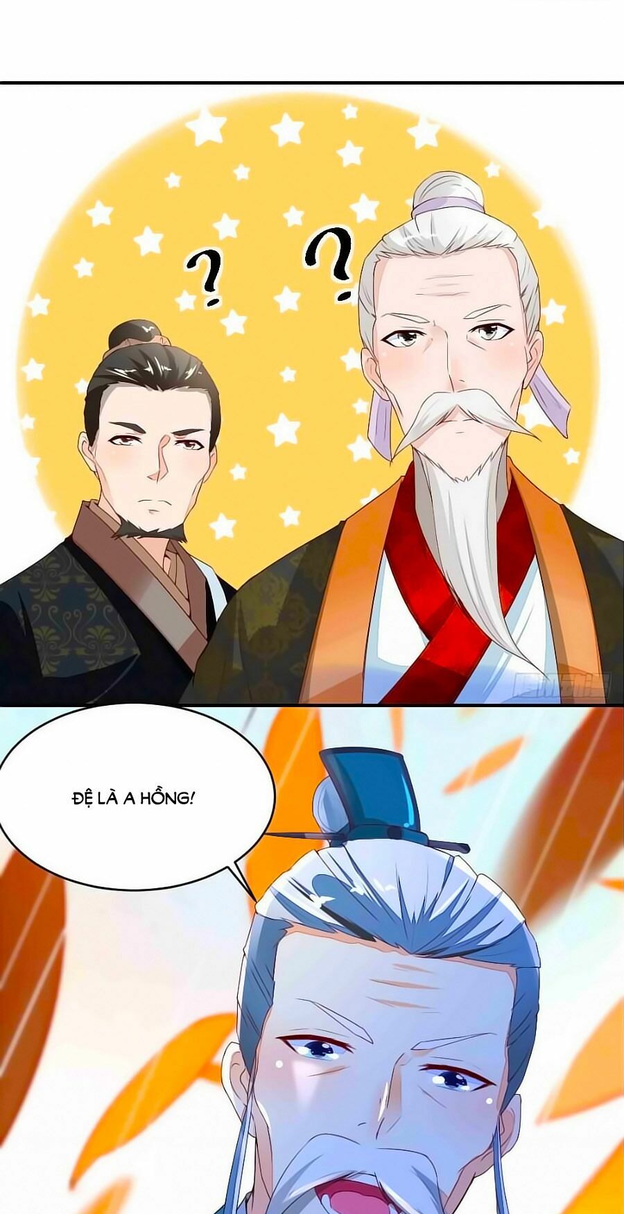 Nông Nữ Thù Sắc: Chapter 8