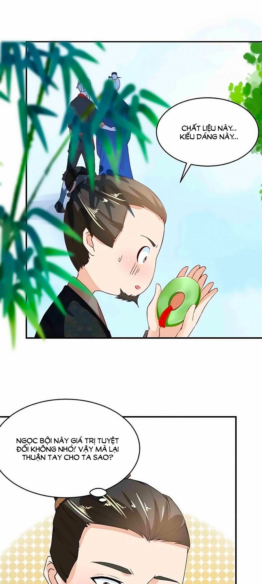 Nông Nữ Thù Sắc: Chapter 8