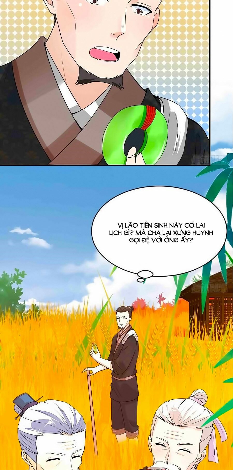 Nông Nữ Thù Sắc: Chapter 8