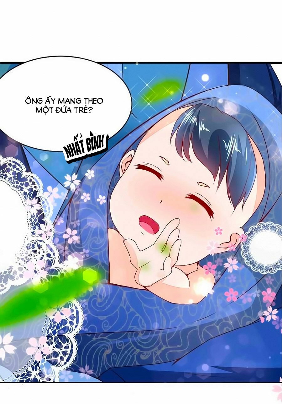 Nông Nữ Thù Sắc: Chapter 8