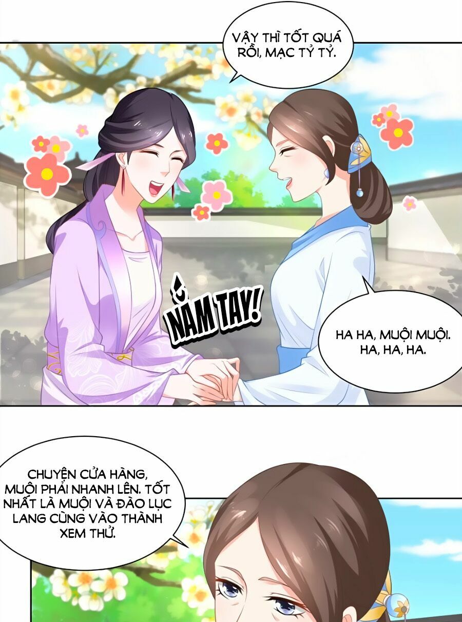 Nông Nữ Thù Sắc: Chapter 80