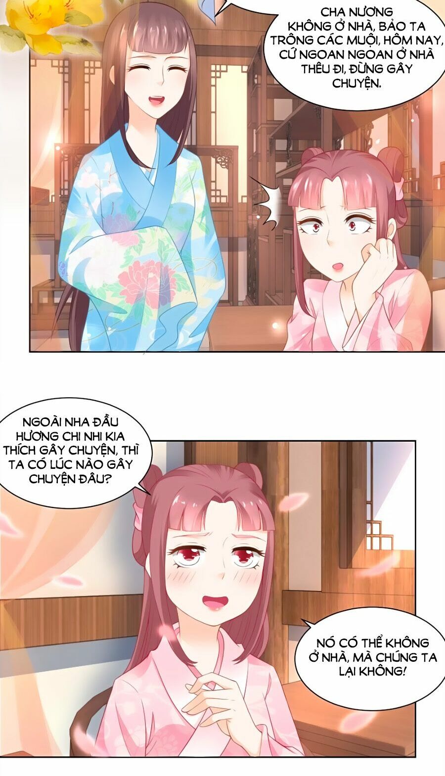 Nông Nữ Thù Sắc: Chapter 80