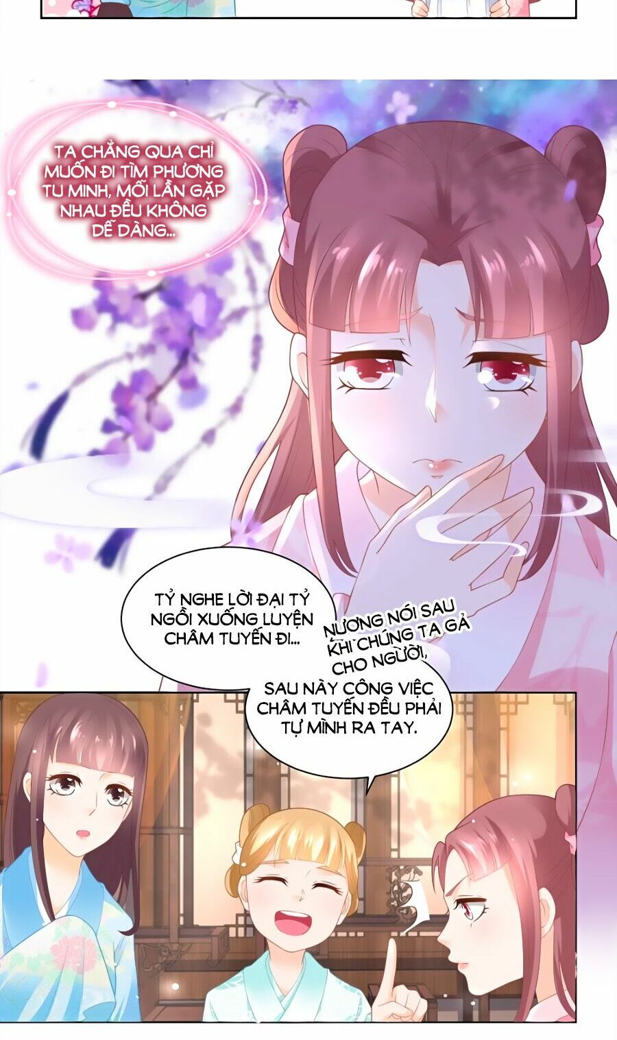Nông Nữ Thù Sắc: Chapter 80