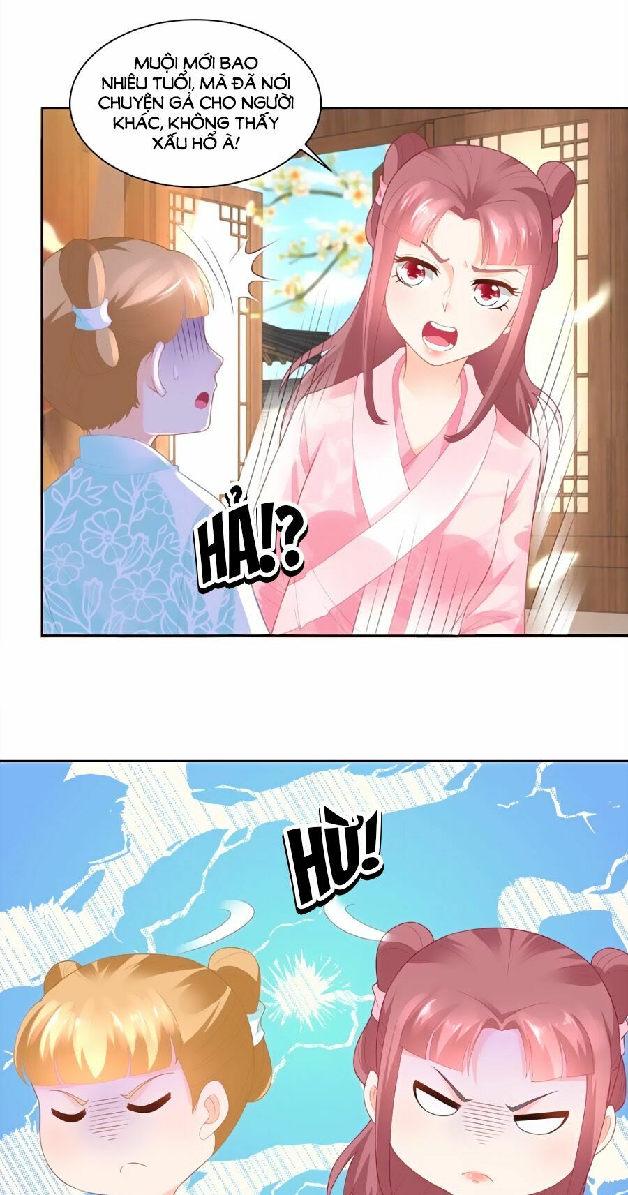 Nông Nữ Thù Sắc: Chapter 80