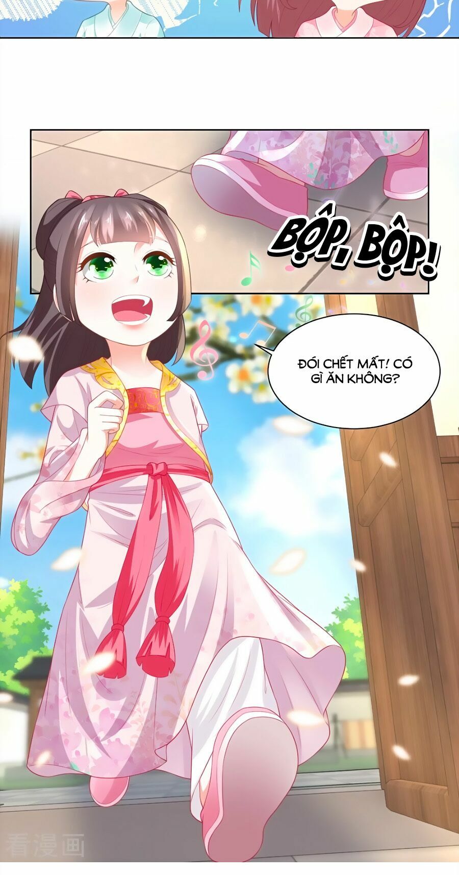 Nông Nữ Thù Sắc: Chapter 80