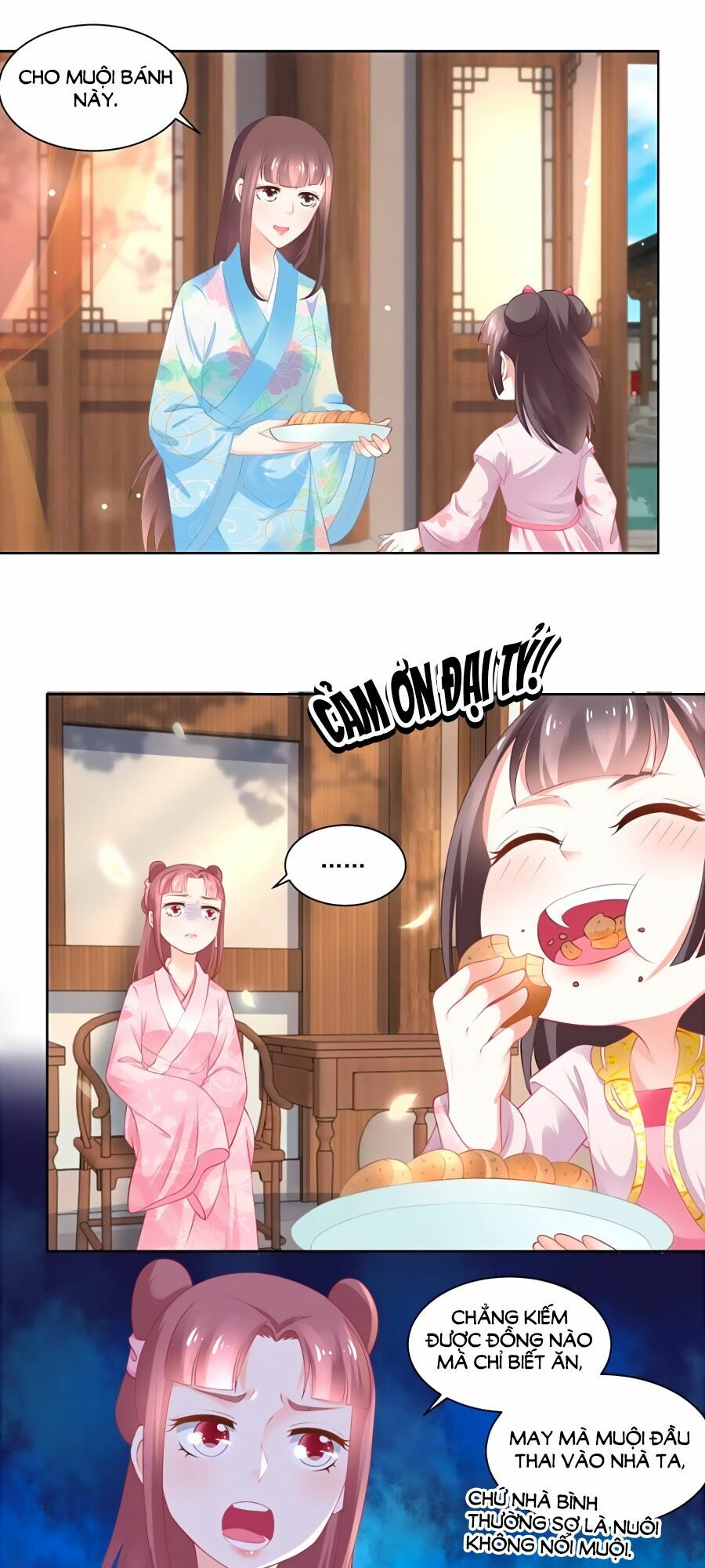 Nông Nữ Thù Sắc: Chapter 80