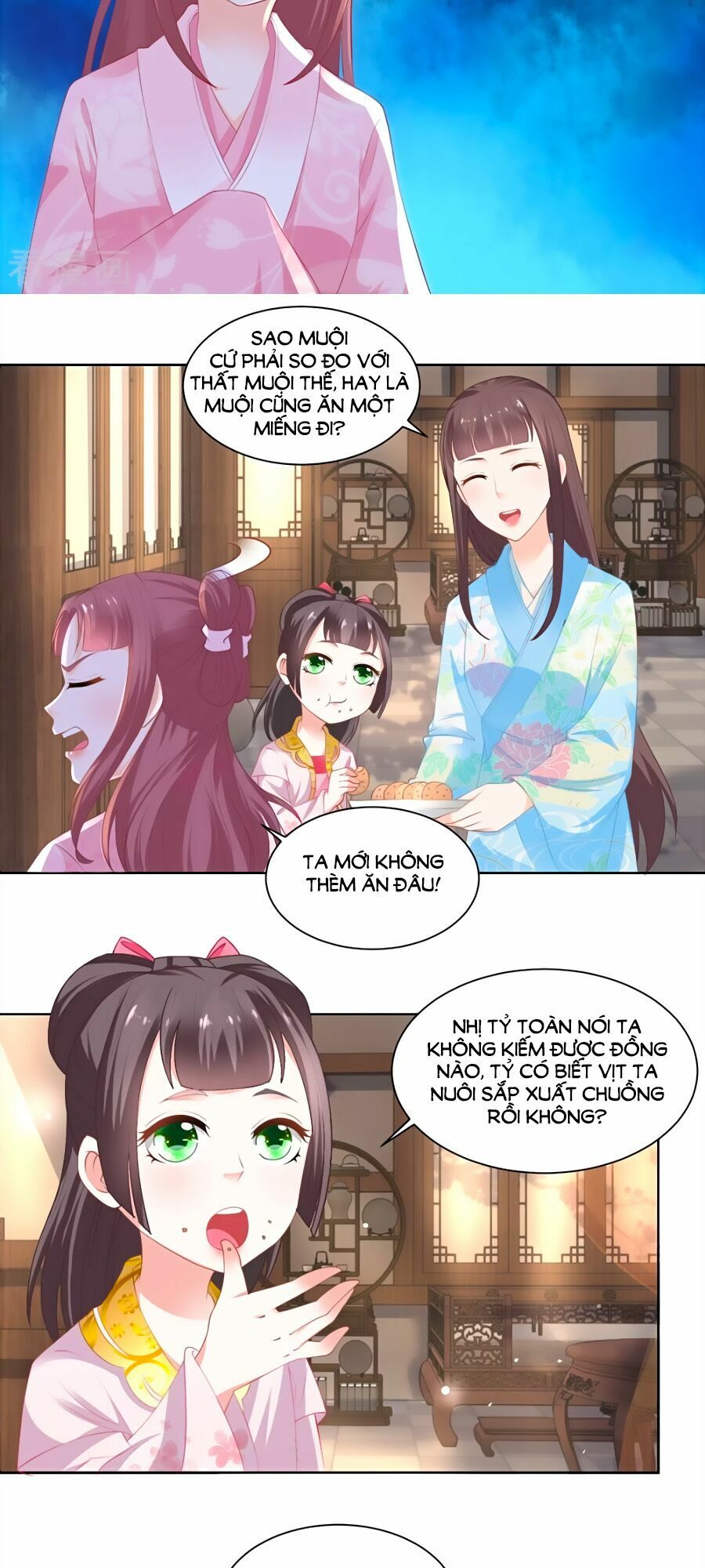 Nông Nữ Thù Sắc: Chapter 80