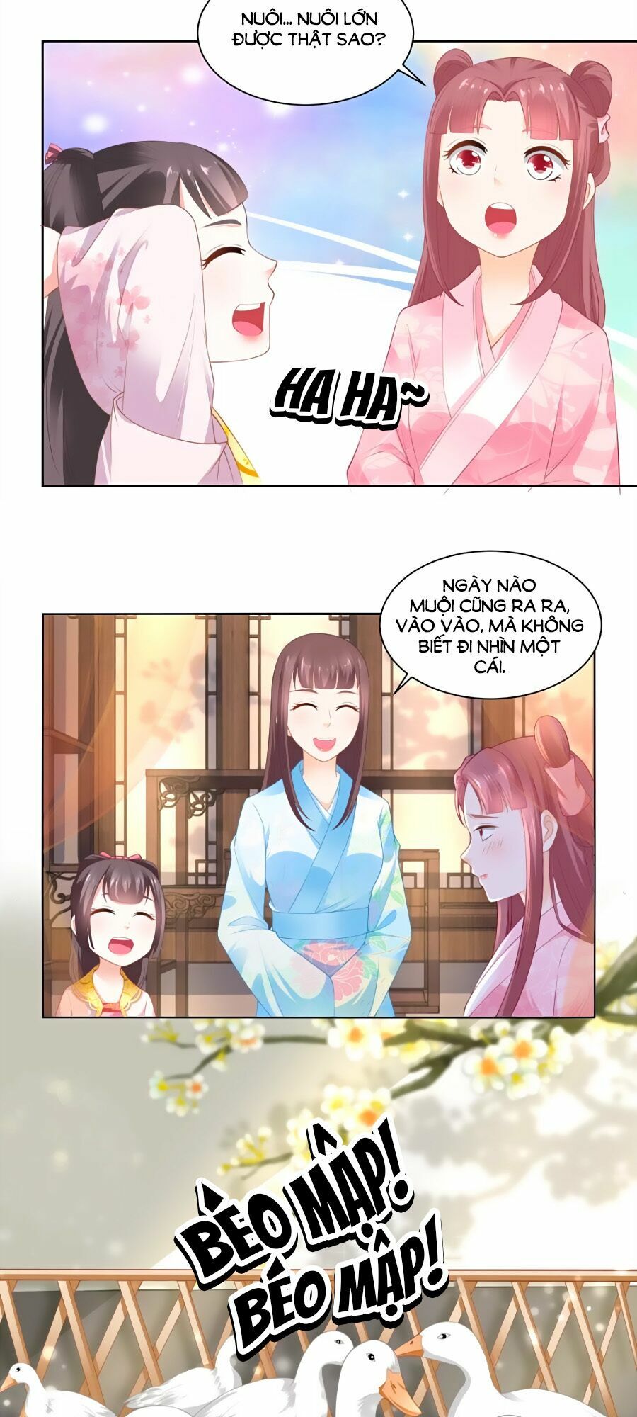 Nông Nữ Thù Sắc: Chapter 80