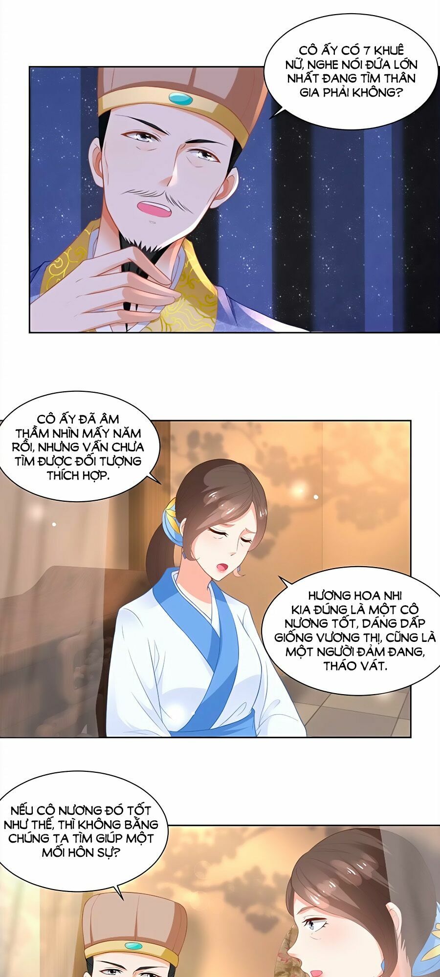 Nông Nữ Thù Sắc: Chapter 81