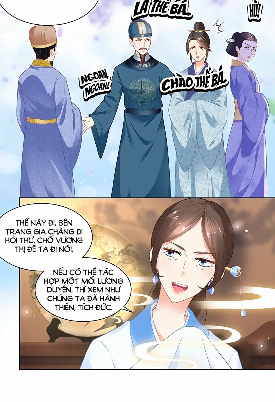 Nông Nữ Thù Sắc: Chapter 81