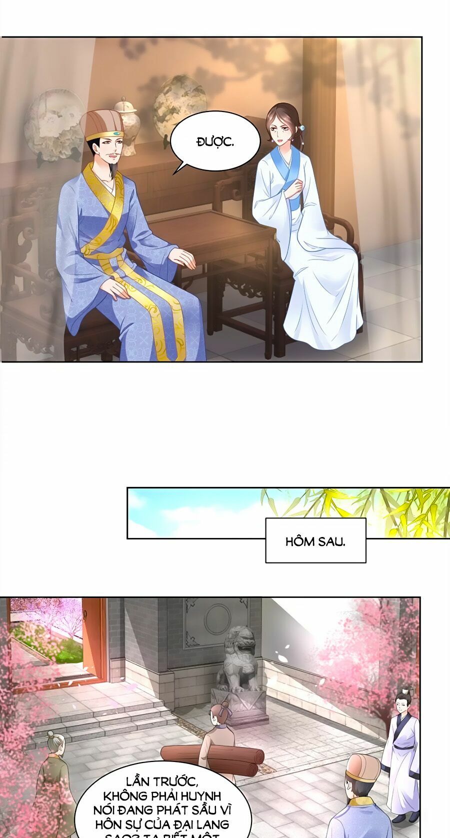 Nông Nữ Thù Sắc: Chapter 81