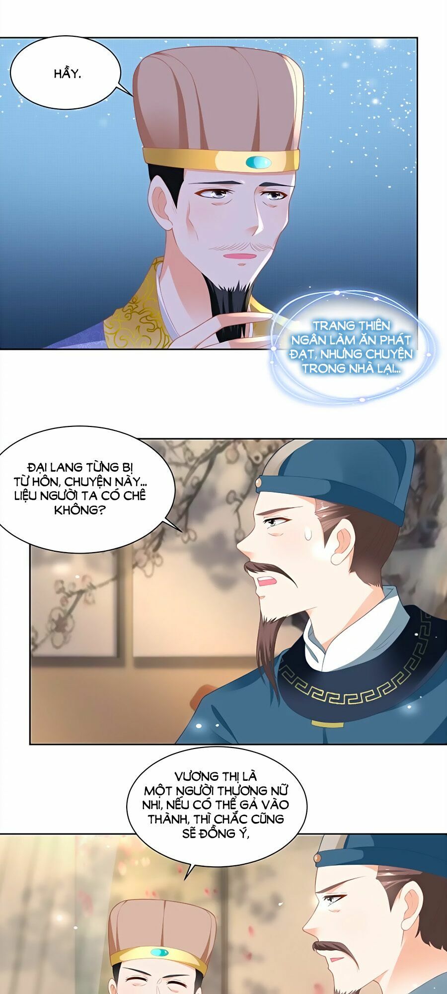 Nông Nữ Thù Sắc: Chapter 81