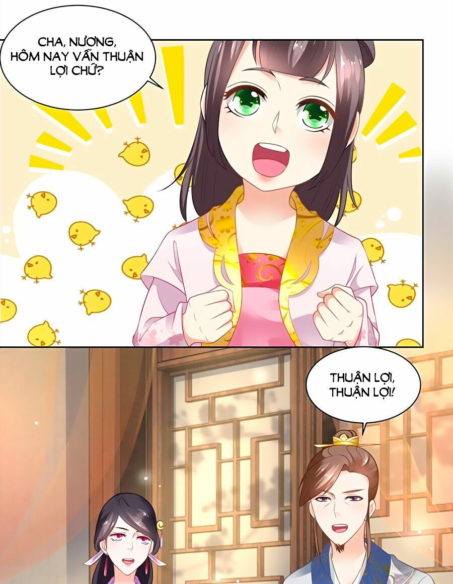 Nông Nữ Thù Sắc: Chapter 81