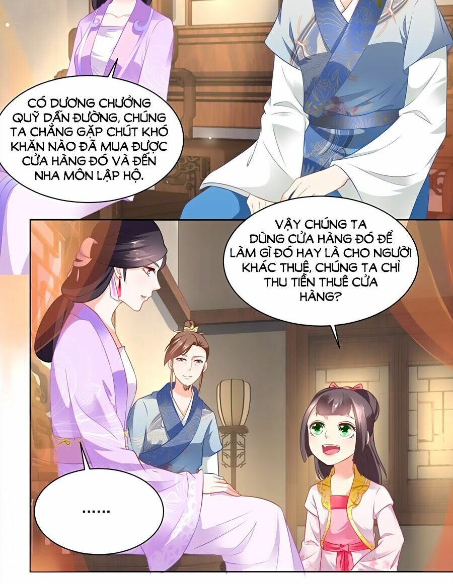 Nông Nữ Thù Sắc: Chapter 81
