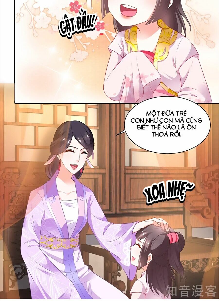 Nông Nữ Thù Sắc: Chapter 81