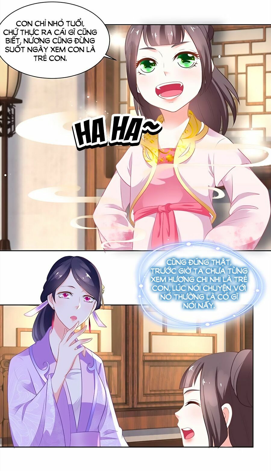 Nông Nữ Thù Sắc: Chapter 81