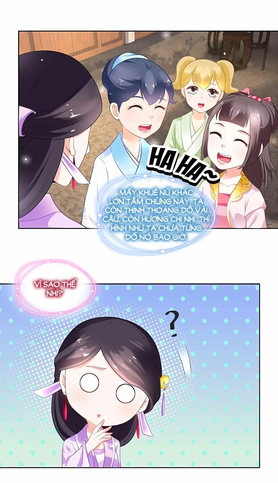 Nông Nữ Thù Sắc: Chapter 81