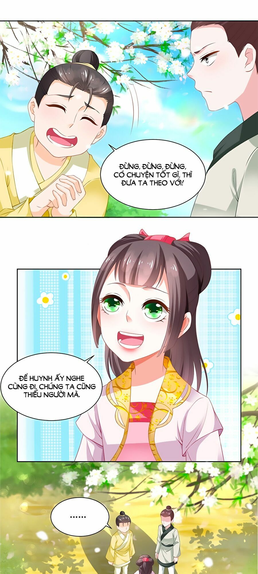 Nông Nữ Thù Sắc: Chapter 82