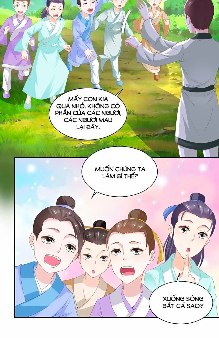 Nông Nữ Thù Sắc: Chapter 82