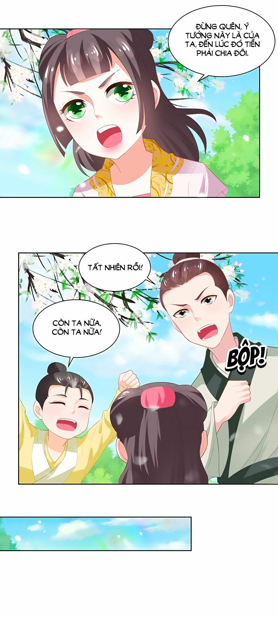Nông Nữ Thù Sắc: Chapter 82