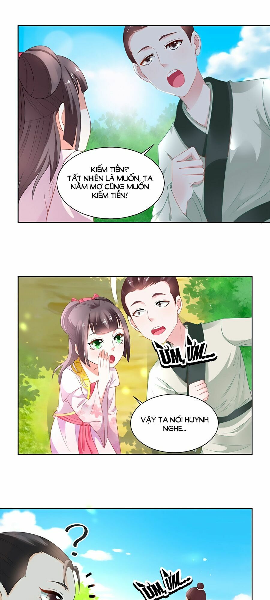 Nông Nữ Thù Sắc: Chapter 82