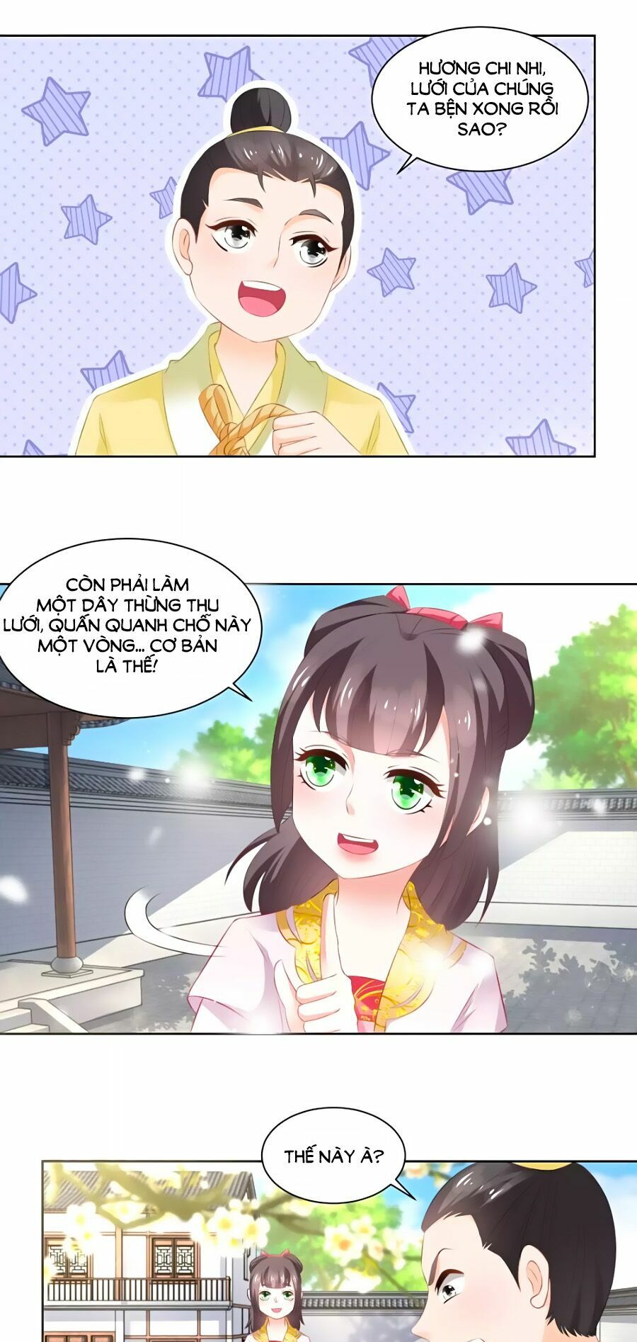 Nông Nữ Thù Sắc: Chapter 83