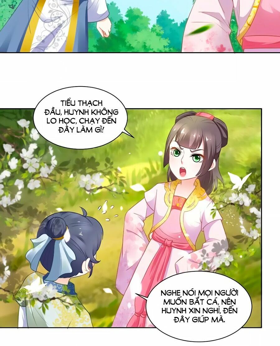 Nông Nữ Thù Sắc: Chapter 83