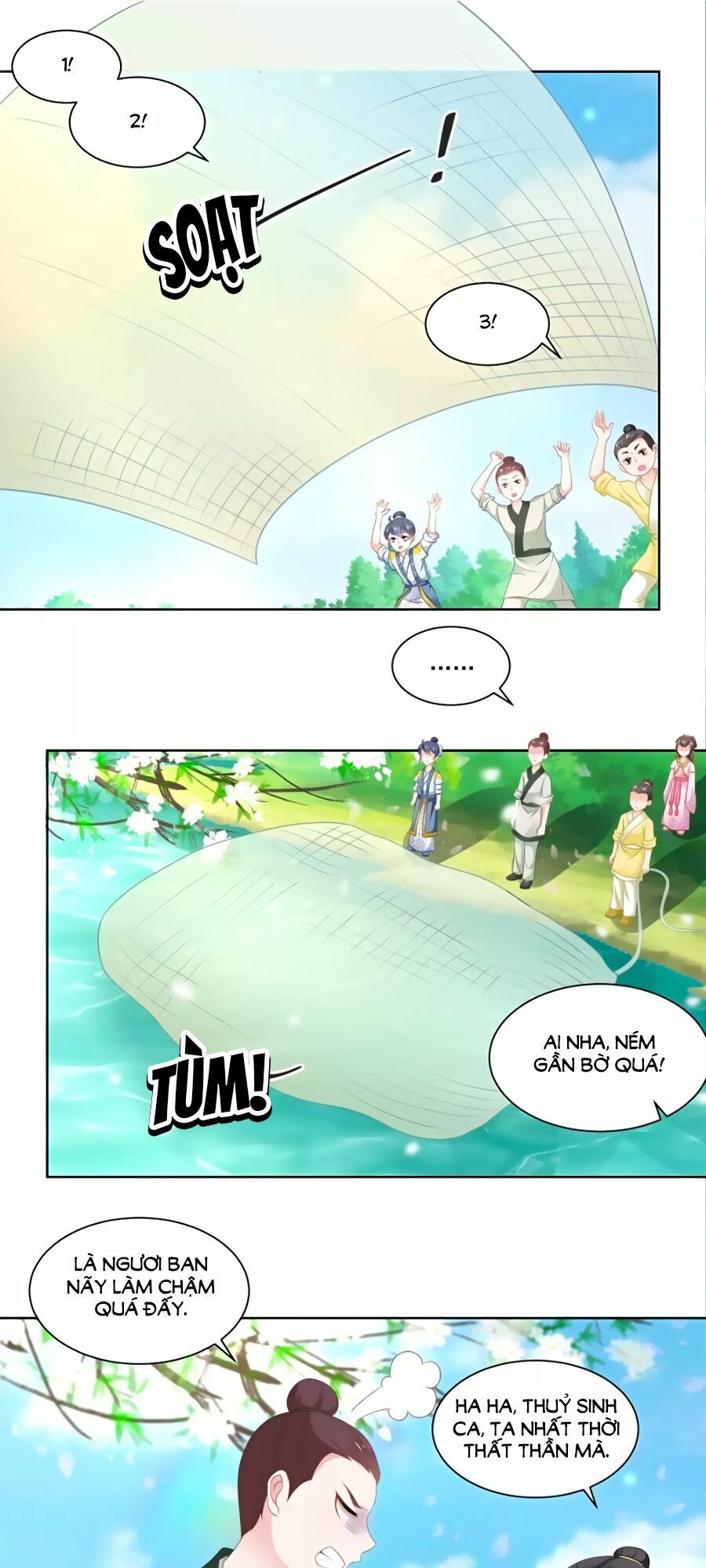 Nông Nữ Thù Sắc: Chapter 83