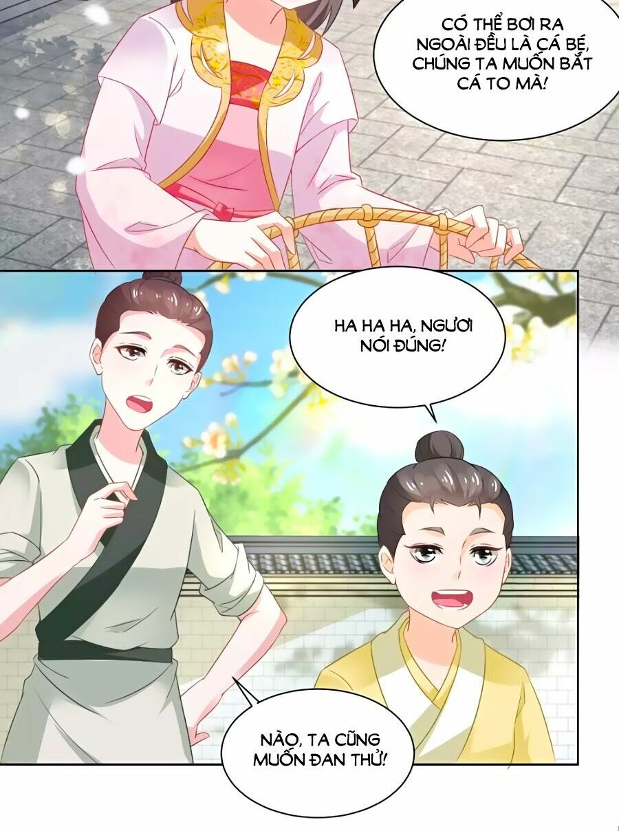 Nông Nữ Thù Sắc: Chapter 83