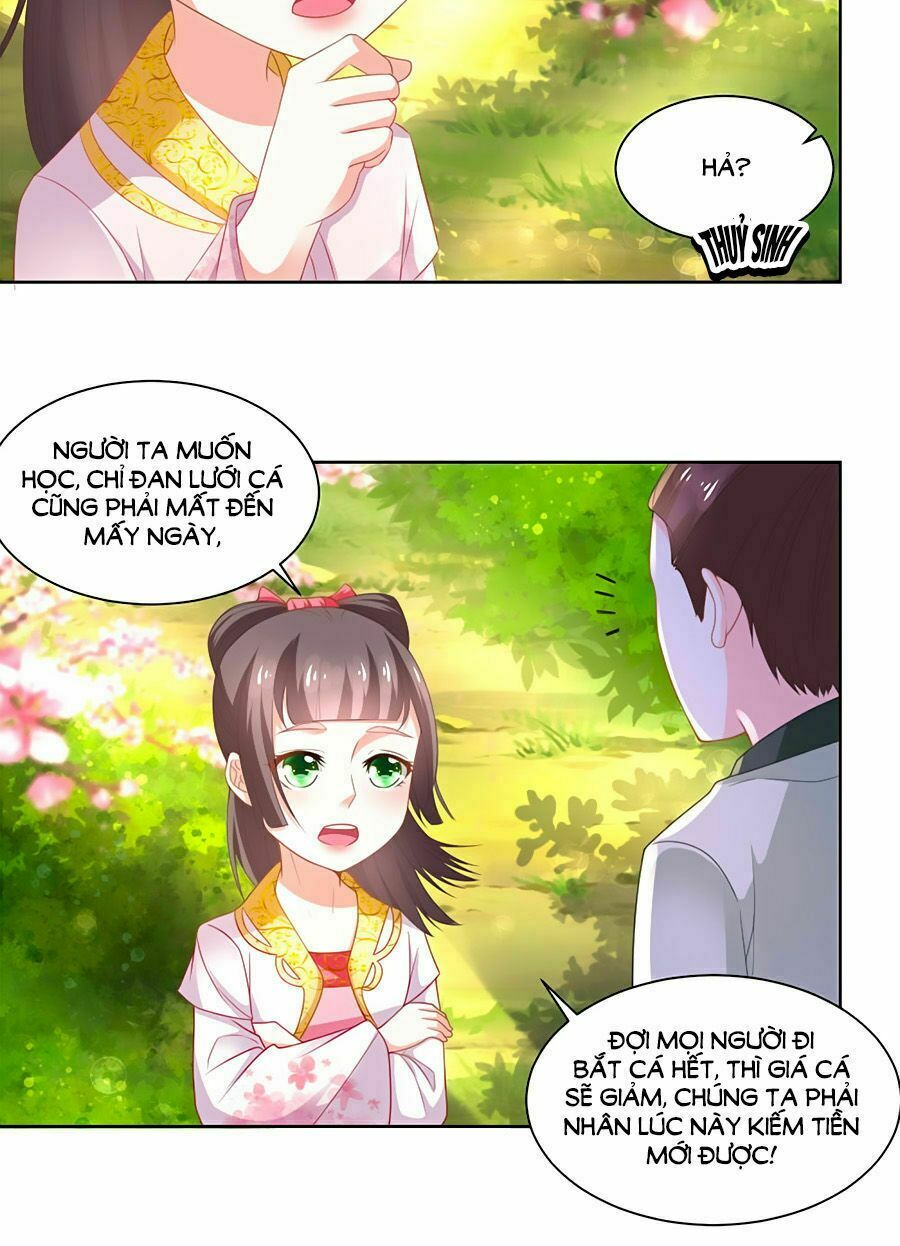 Nông Nữ Thù Sắc: Chapter 84