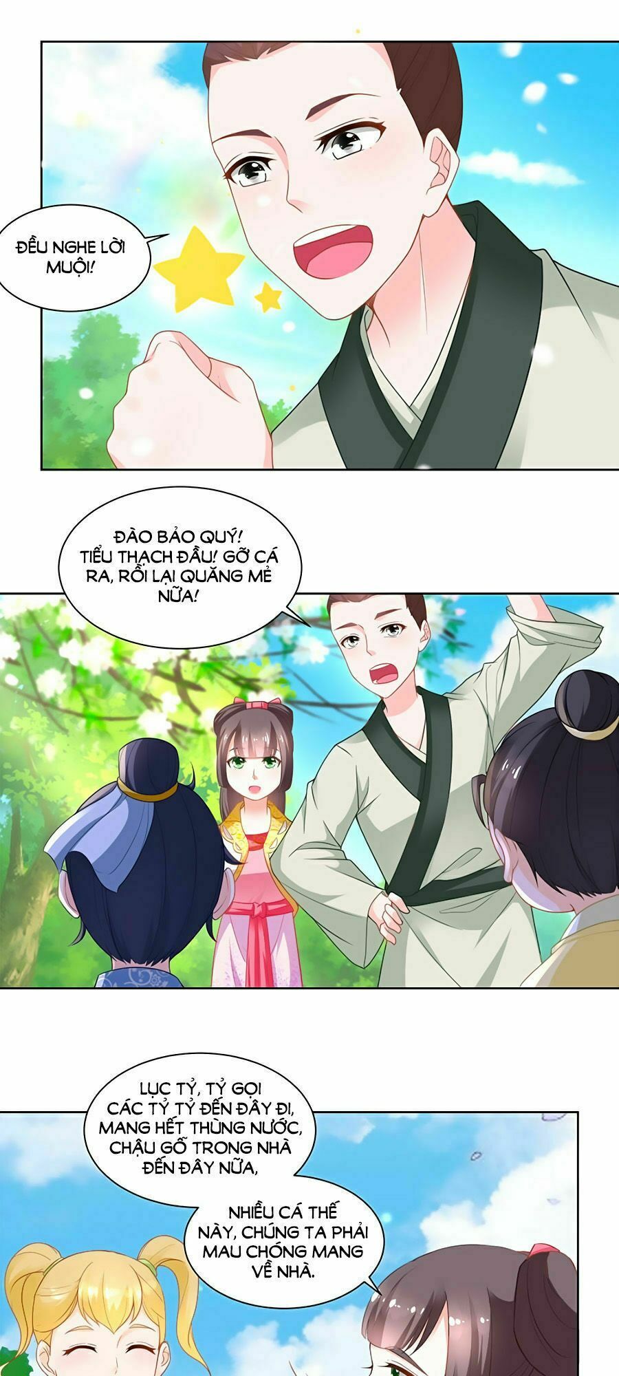 Nông Nữ Thù Sắc: Chapter 84