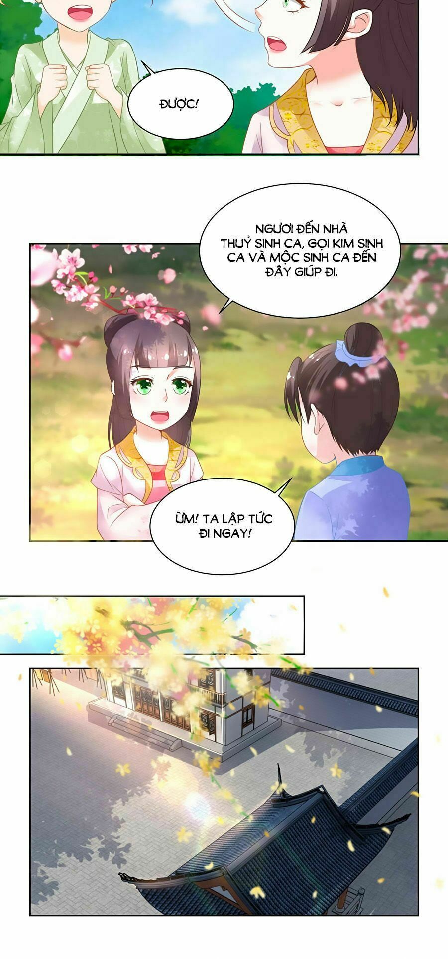 Nông Nữ Thù Sắc: Chapter 84