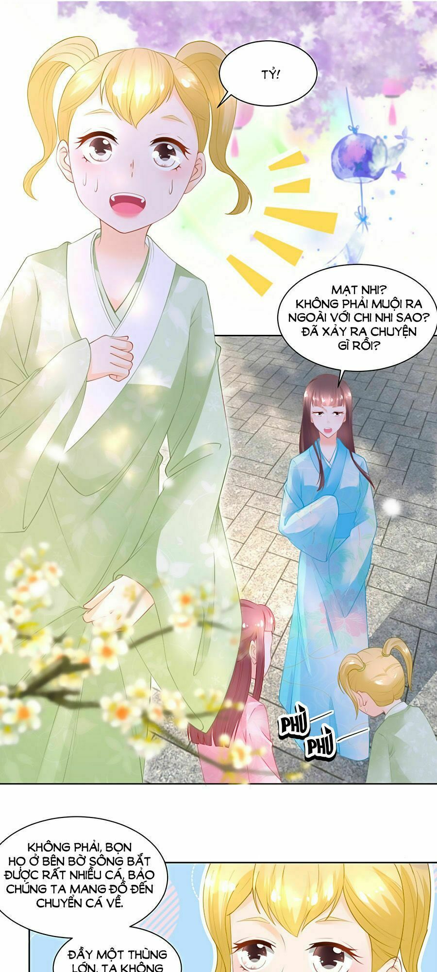 Nông Nữ Thù Sắc: Chapter 84