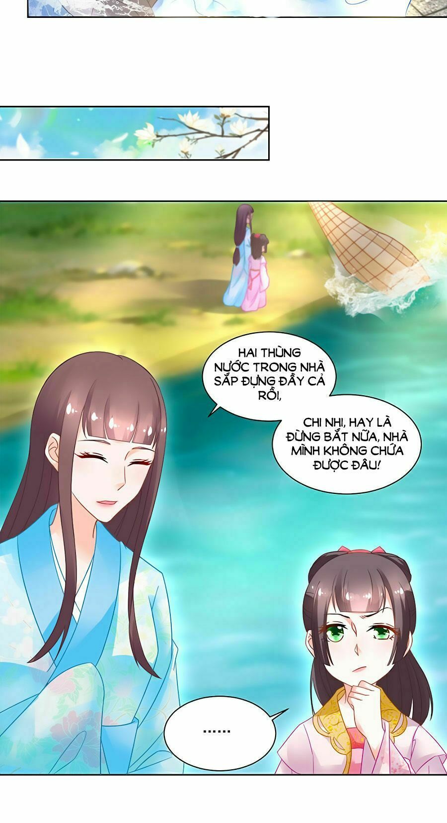 Nông Nữ Thù Sắc: Chapter 84