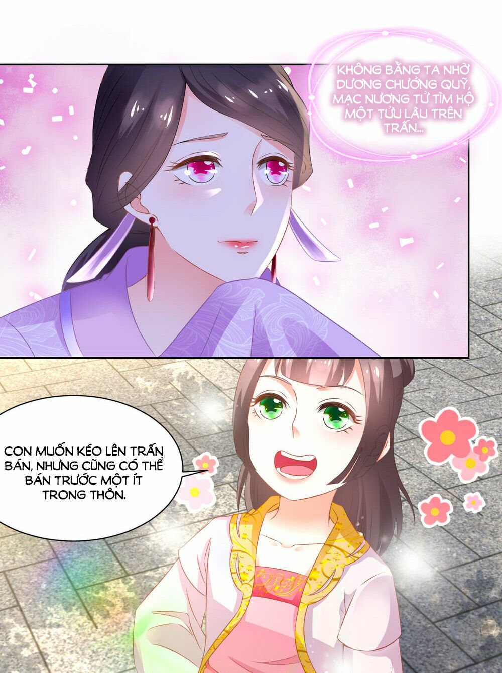 Nông Nữ Thù Sắc: Chapter 85