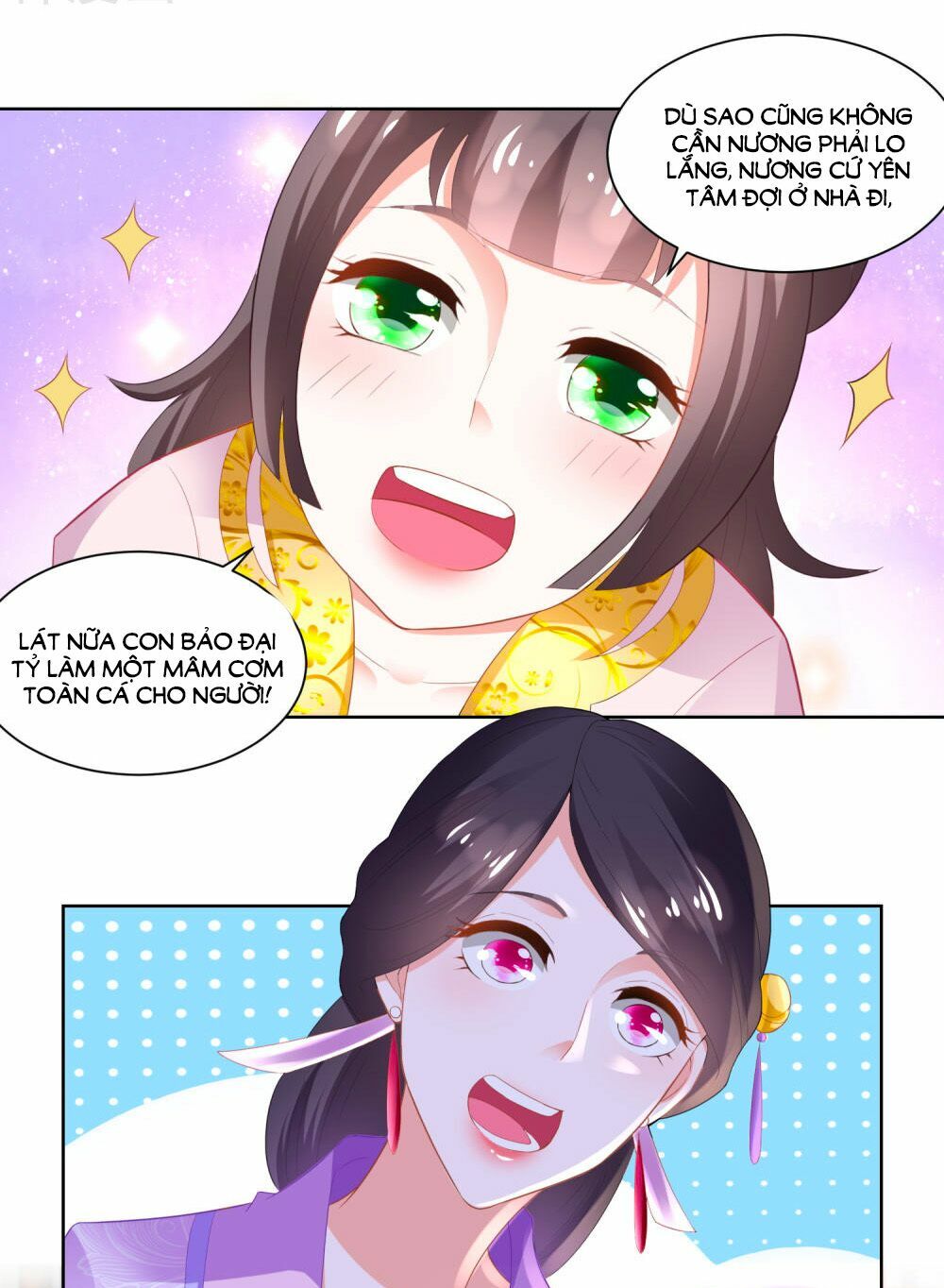 Nông Nữ Thù Sắc: Chapter 85