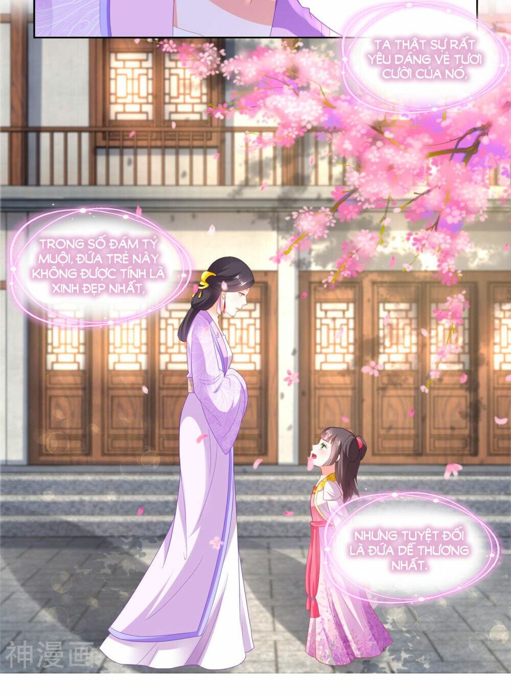 Nông Nữ Thù Sắc: Chapter 85