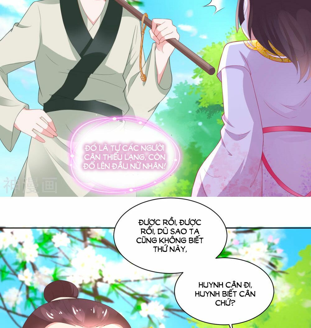 Nông Nữ Thù Sắc: Chapter 85
