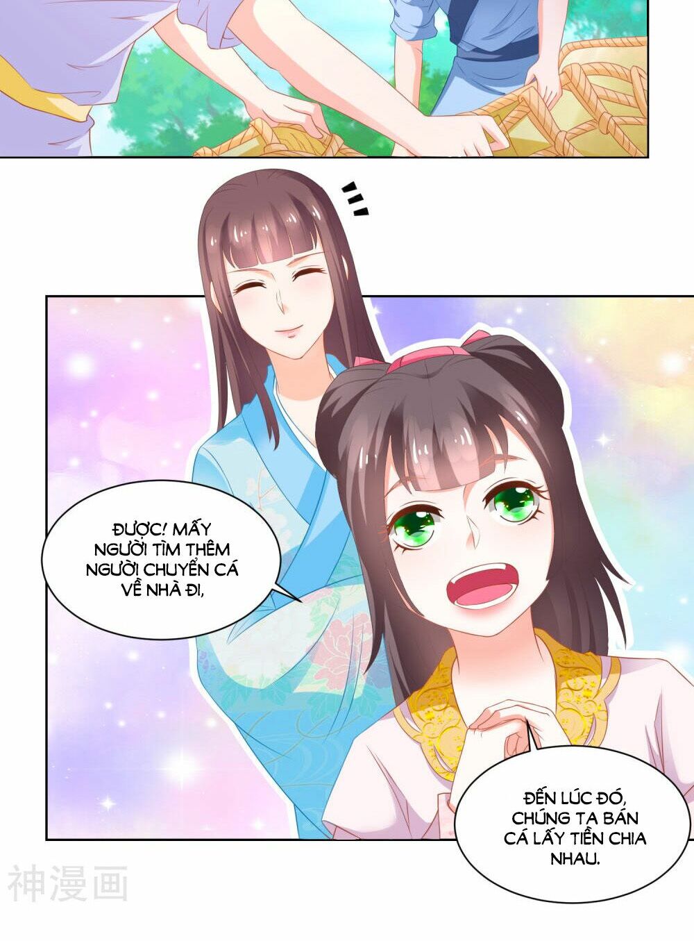 Nông Nữ Thù Sắc: Chapter 85