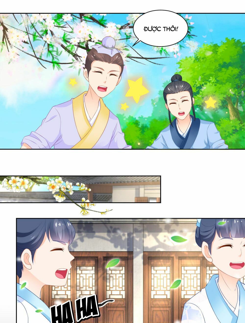 Nông Nữ Thù Sắc: Chapter 85