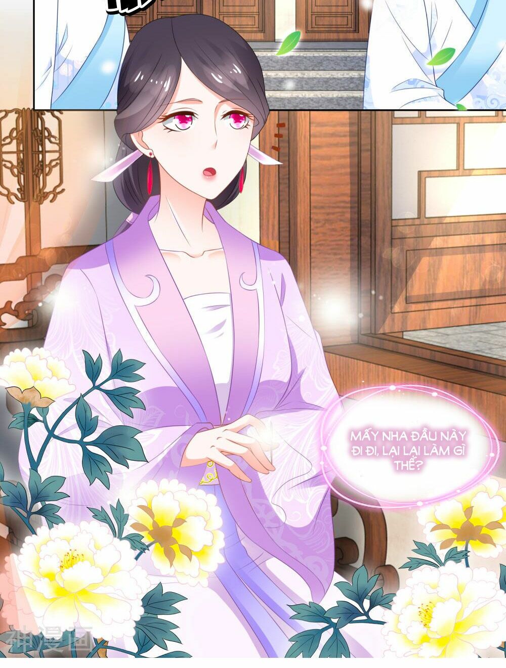 Nông Nữ Thù Sắc: Chapter 85