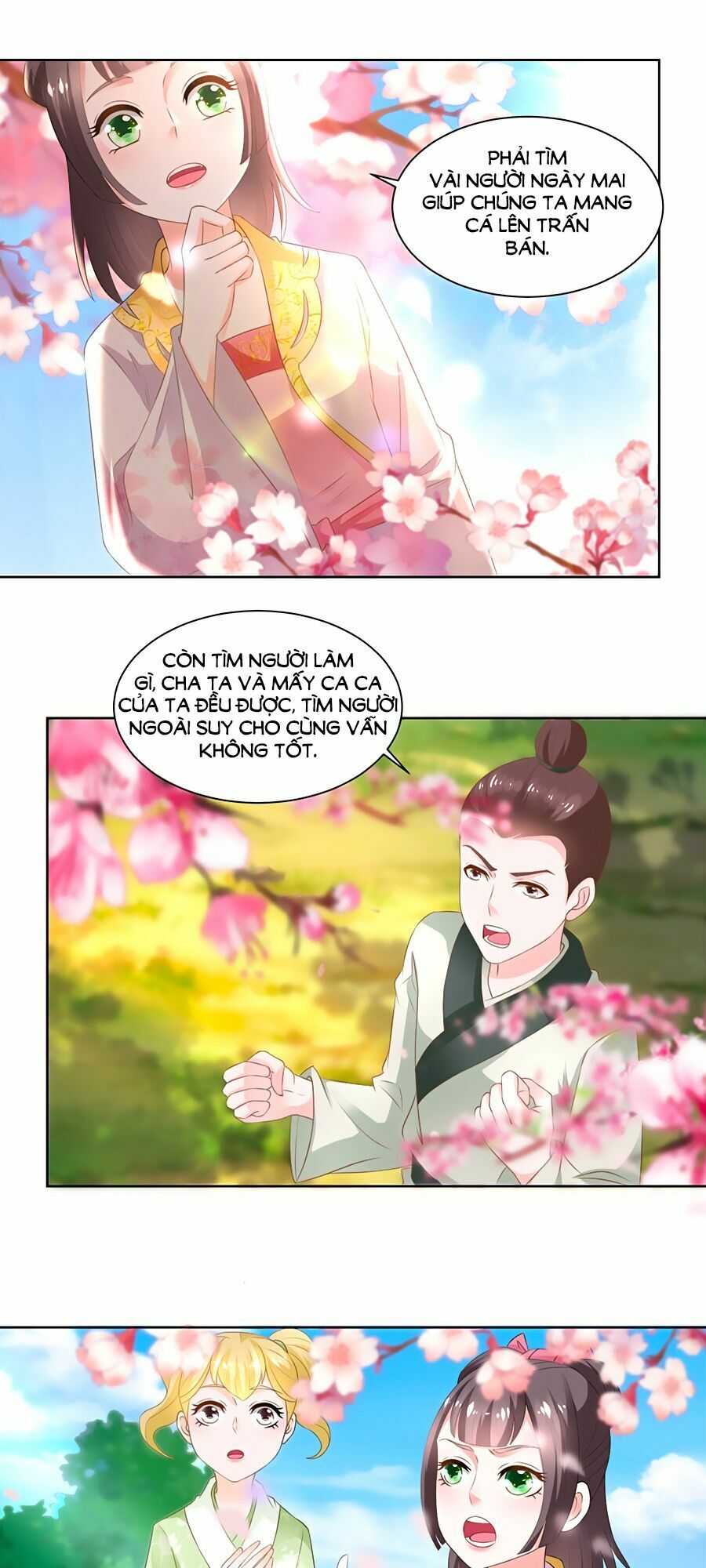Nông Nữ Thù Sắc: Chapter 86