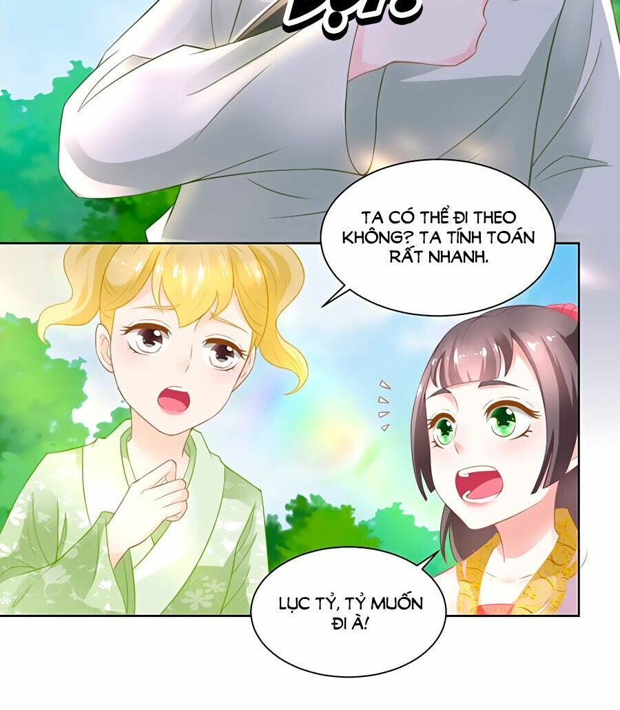 Nông Nữ Thù Sắc: Chapter 86