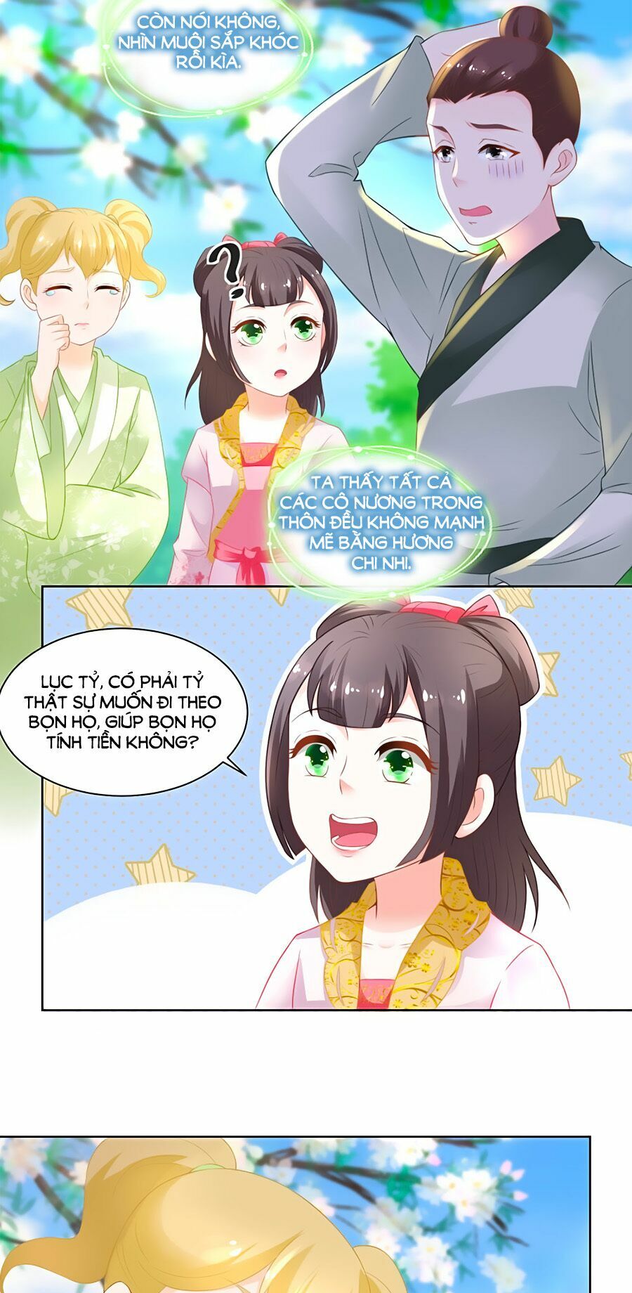 Nông Nữ Thù Sắc: Chapter 86